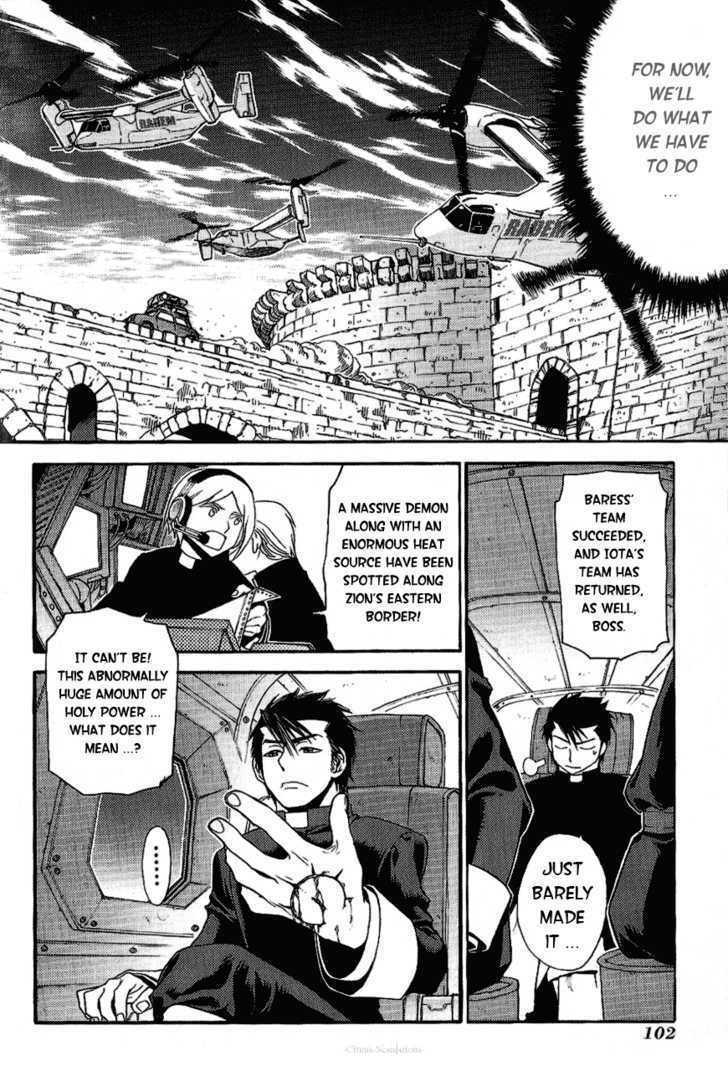 Read Stigmata Manga Online