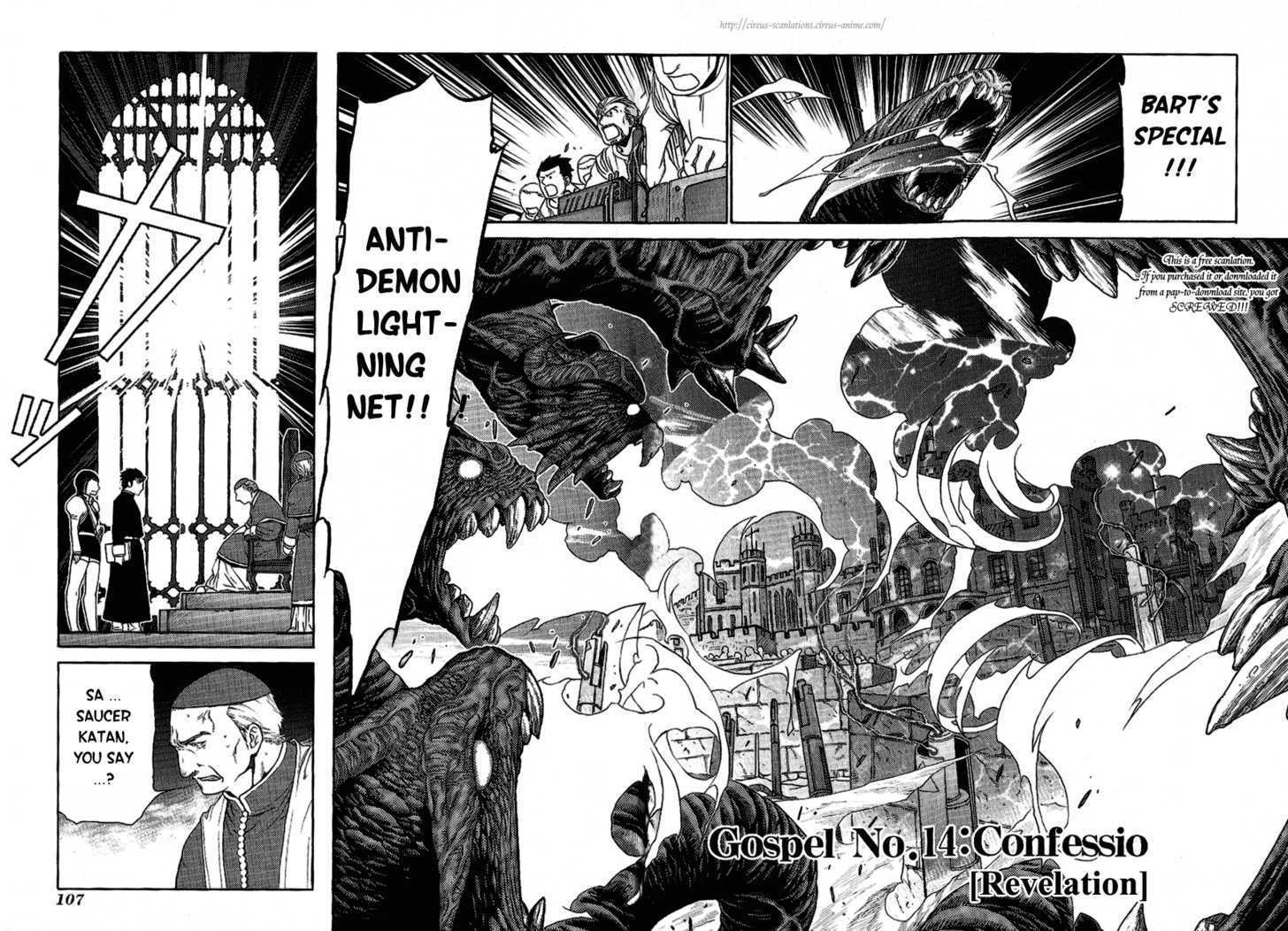 Read Stigmata Manga Online