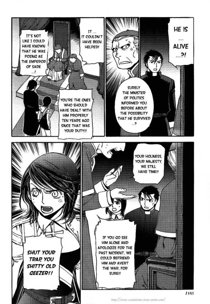 Read Stigmata Manga Online