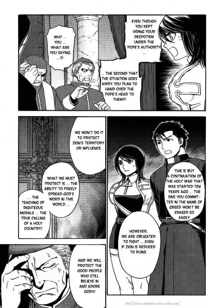 Read Stigmata Manga Online