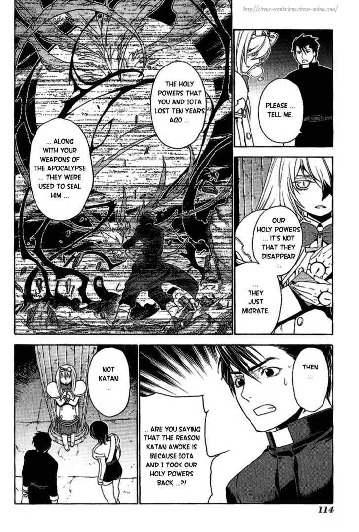 Read Stigmata Manga Online