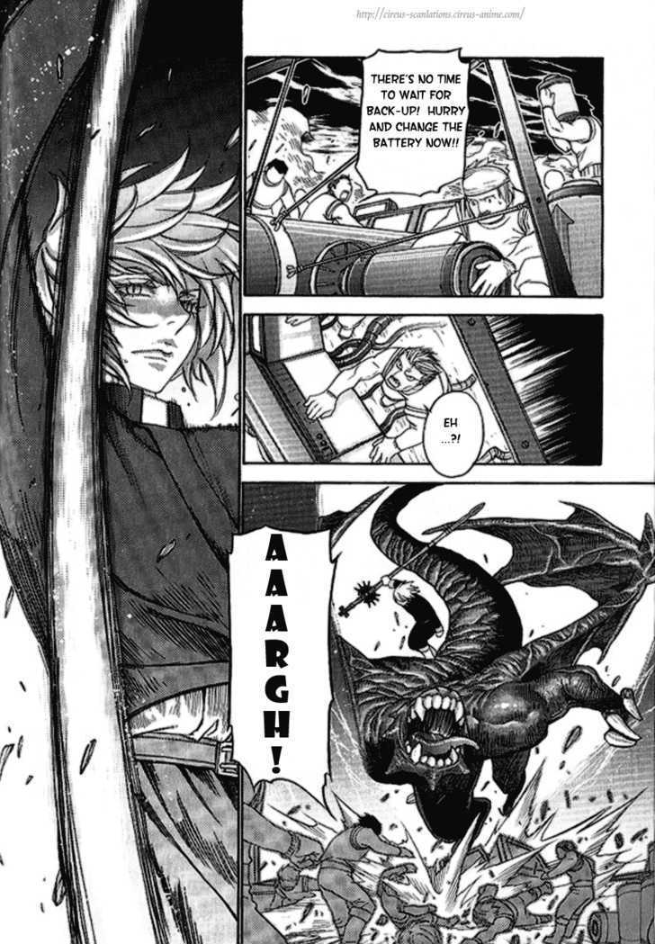 Read Stigmata Manga Online