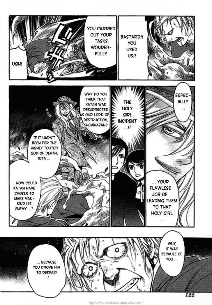 Read Stigmata Manga Online