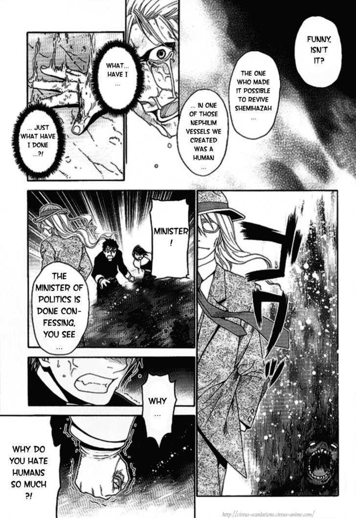 Read Stigmata Manga Online