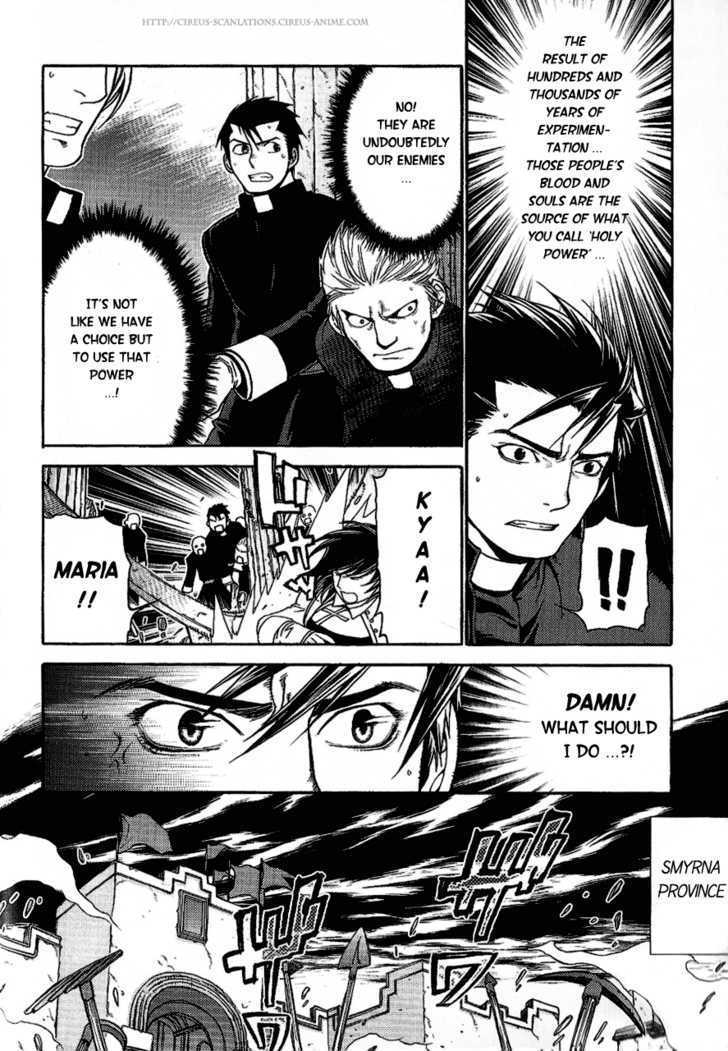 Read Stigmata Manga Online