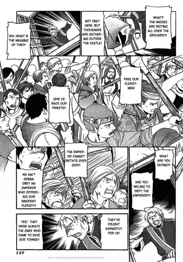 Read Stigmata Manga Online