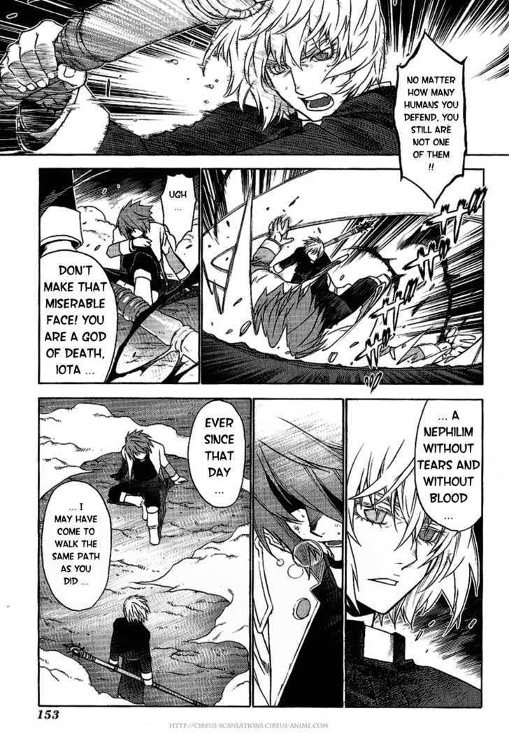 Read Stigmata Manga Online