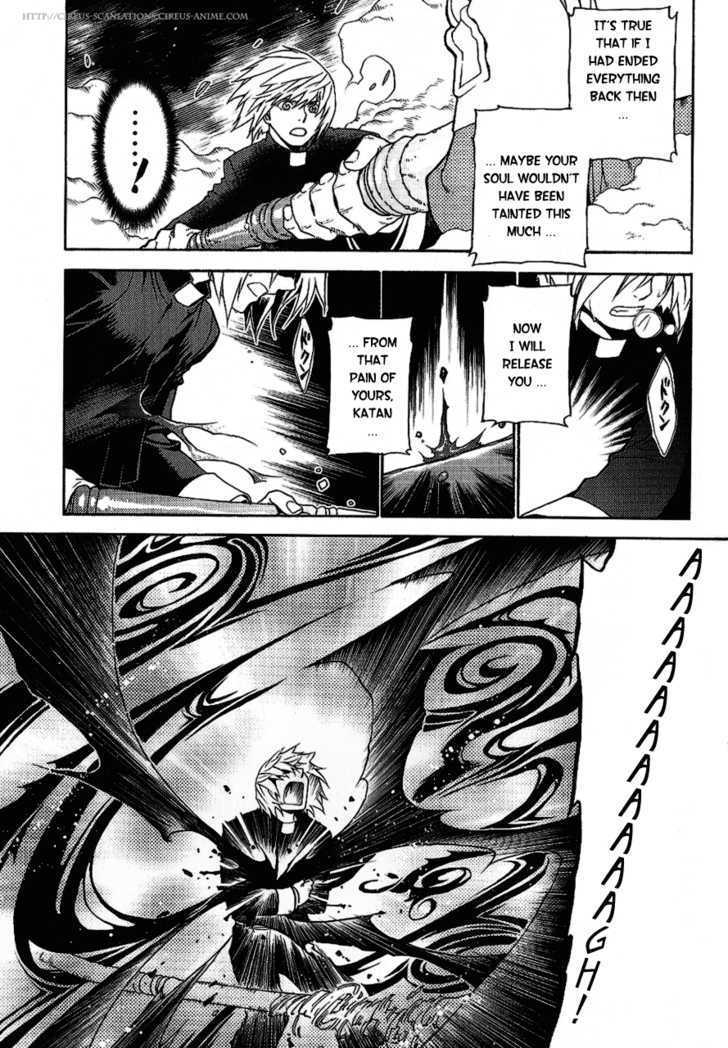 Read Stigmata Manga Online