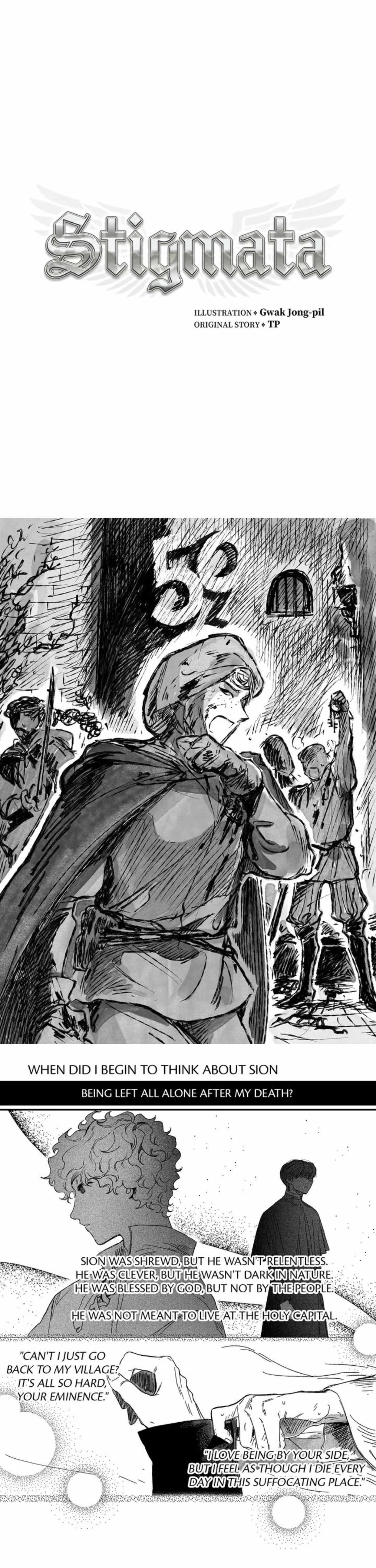 Read Stigmata Manga Online