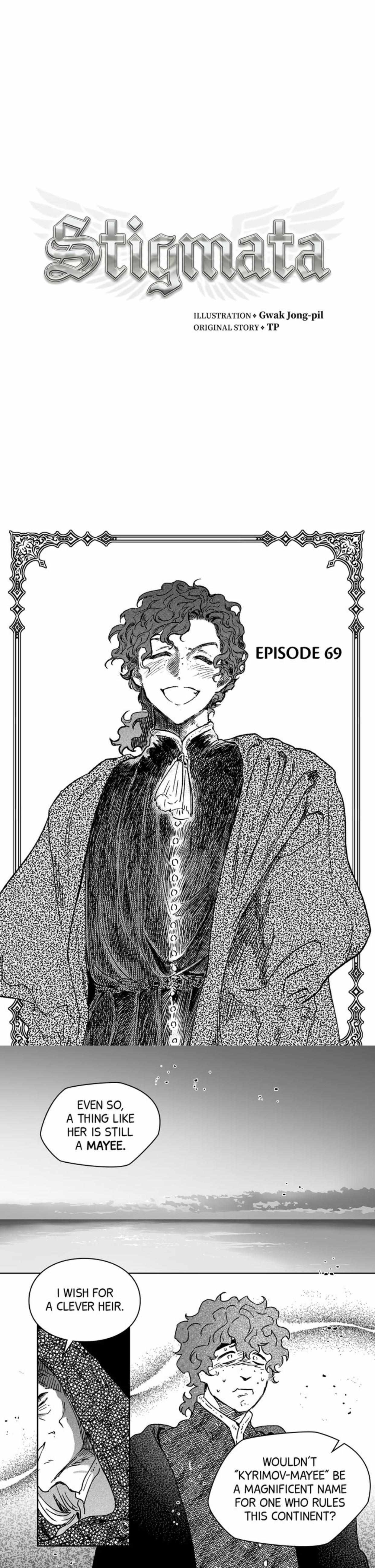 Read Stigmata Manga Online