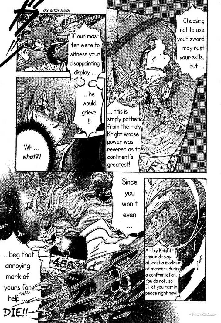 Read Stigmata Manga Online