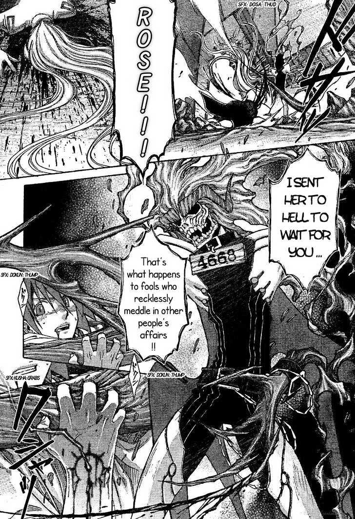 Read Stigmata Manga Online