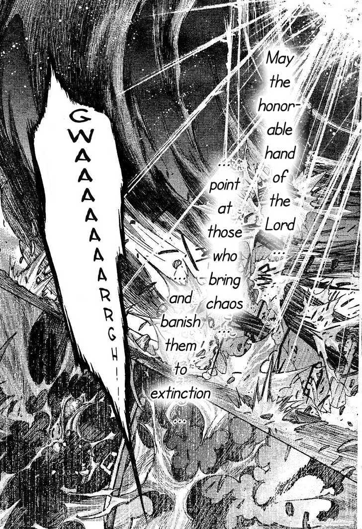 Read Stigmata Manga Online
