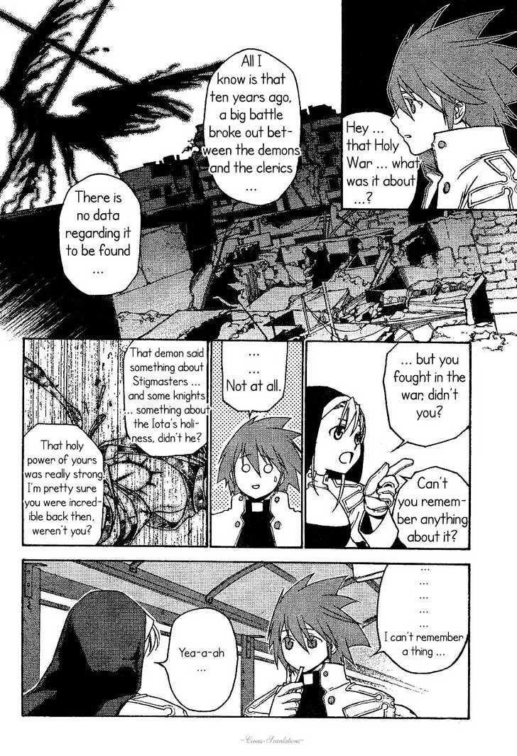 Read Stigmata Manga Online