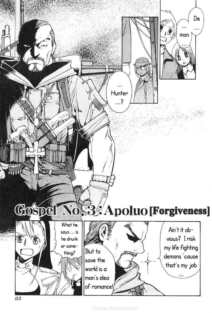 Read Stigmata Manga Online