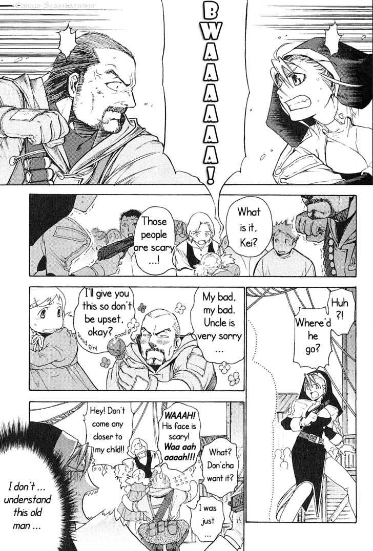 Read Stigmata Manga Online