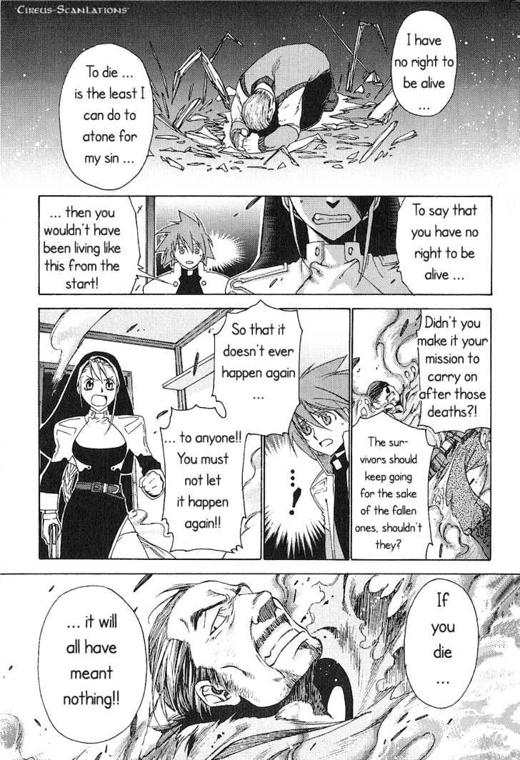 Read Stigmata Manga Online