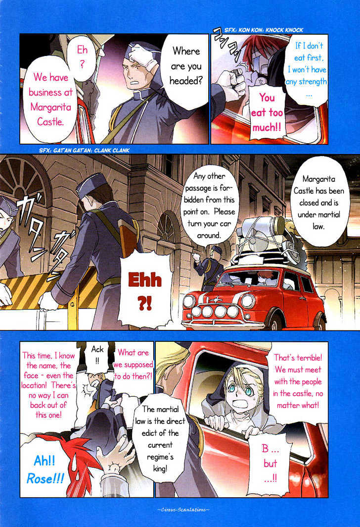 Read Stigmata Manga Online