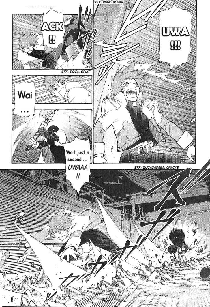 Read Stigmata Manga Online