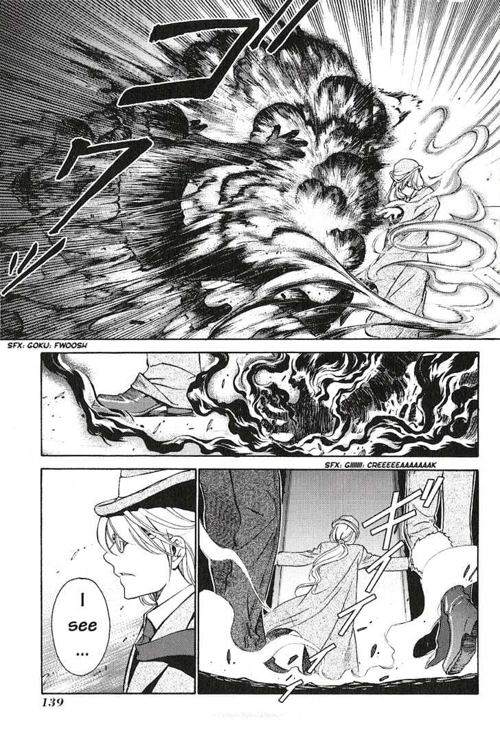 Read Stigmata Manga Online