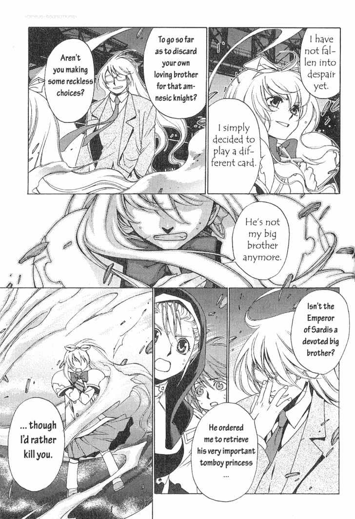 Read Stigmata Manga Online