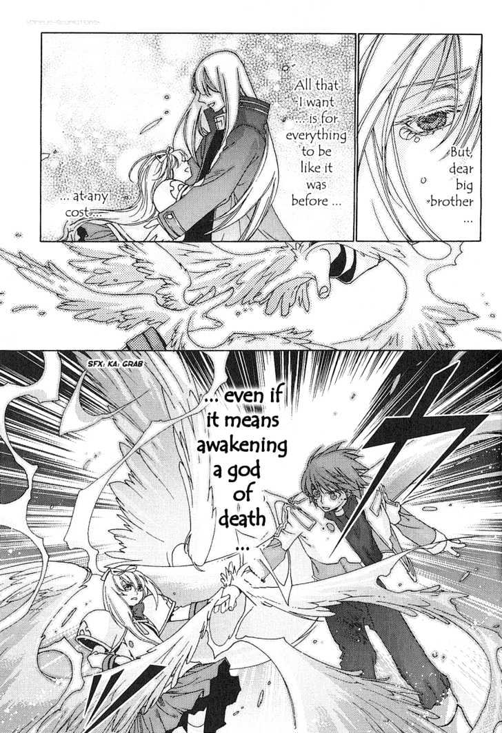Read Stigmata Manga Online