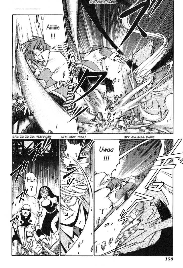 Read Stigmata Manga Online