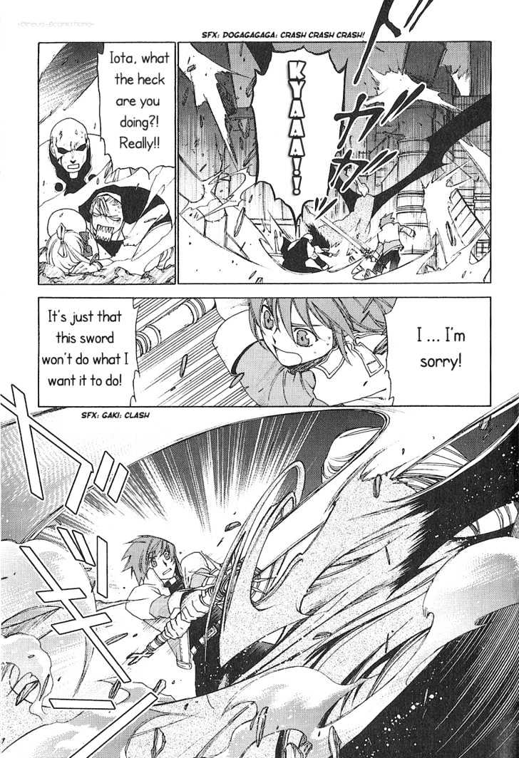 Read Stigmata Manga Online