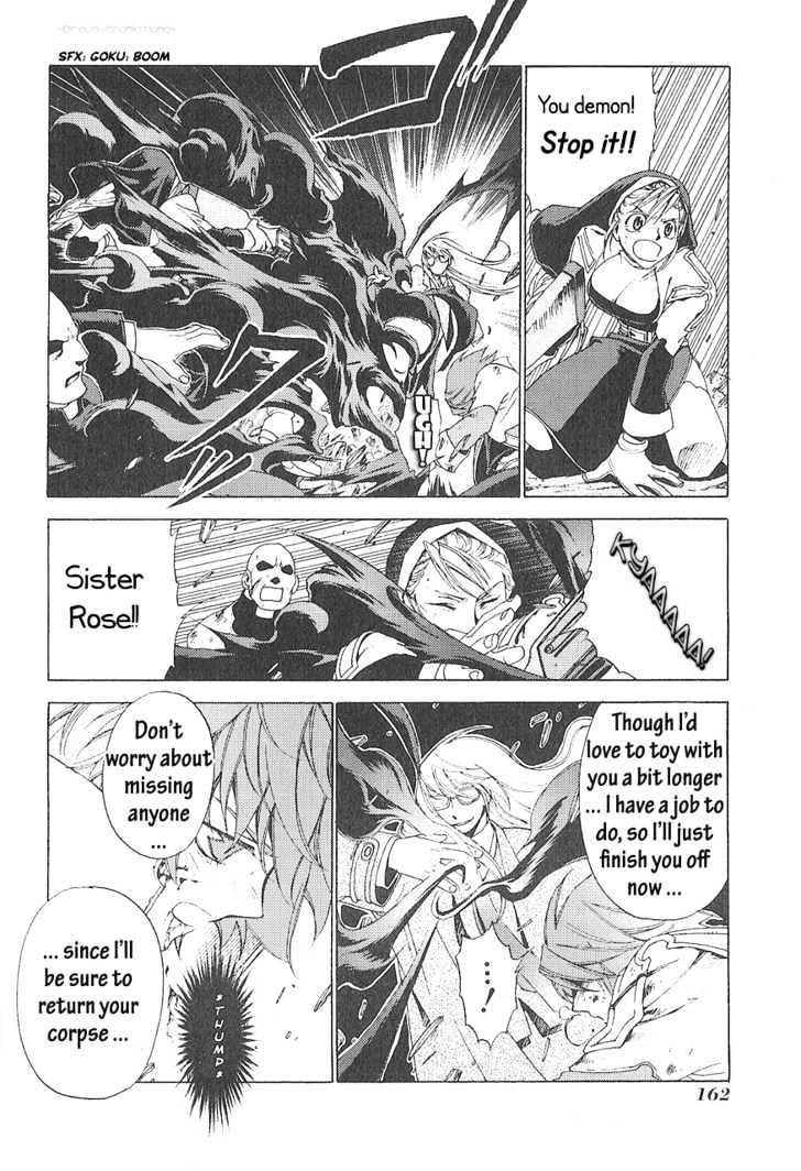 Read Stigmata Manga Online