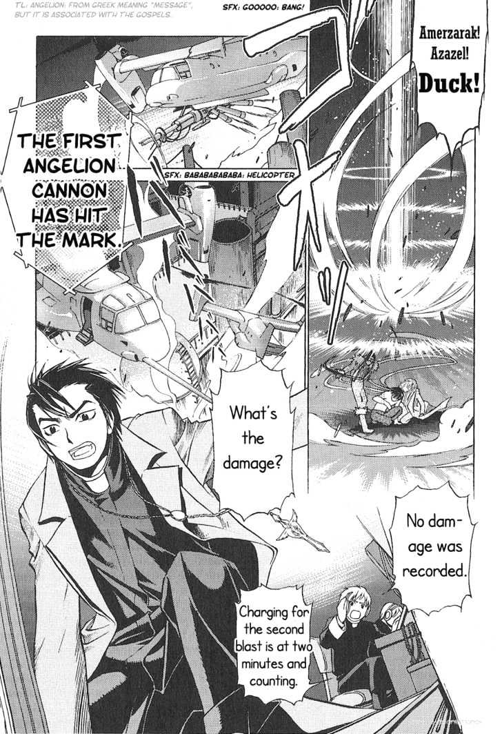 Read Stigmata Manga Online