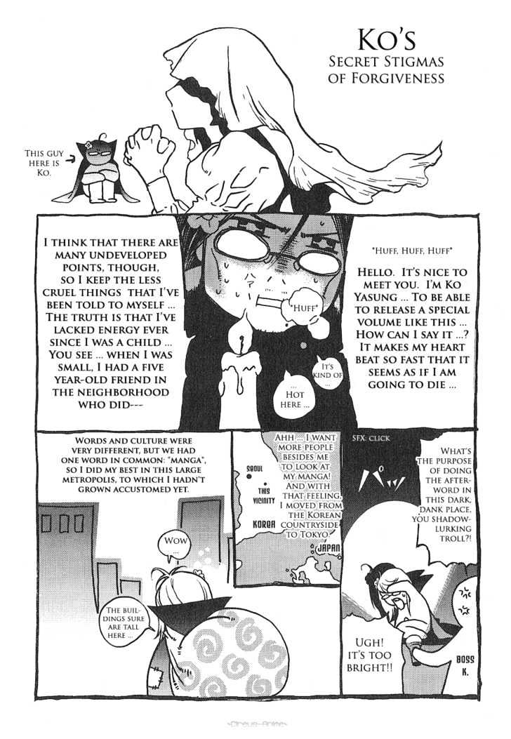 Read Stigmata Manga Online