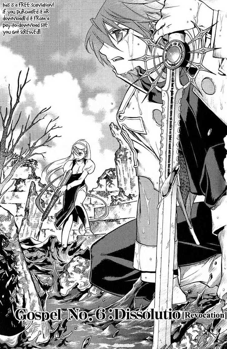 Read Stigmata Manga Online