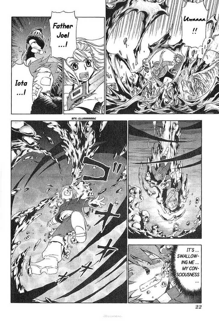 Read Stigmata Manga Online