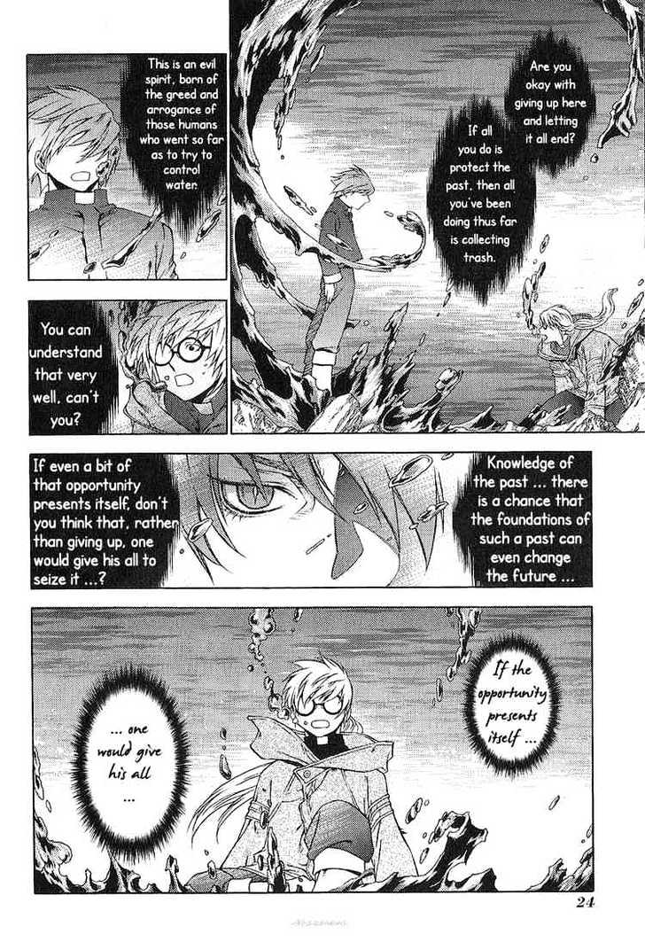 Read Stigmata Manga Online