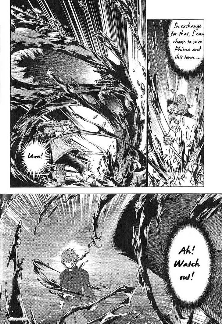 Read Stigmata Manga Online