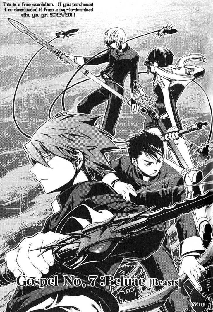 Read Stigmata Manga Online