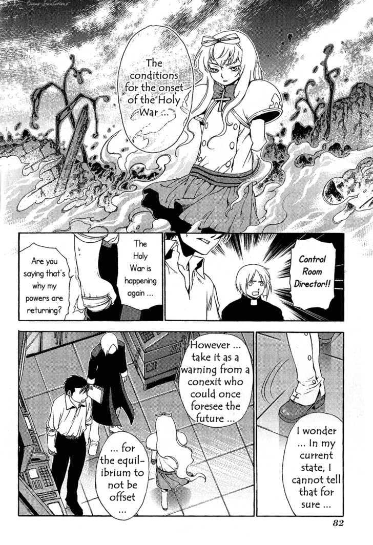 Read Stigmata Manga Online