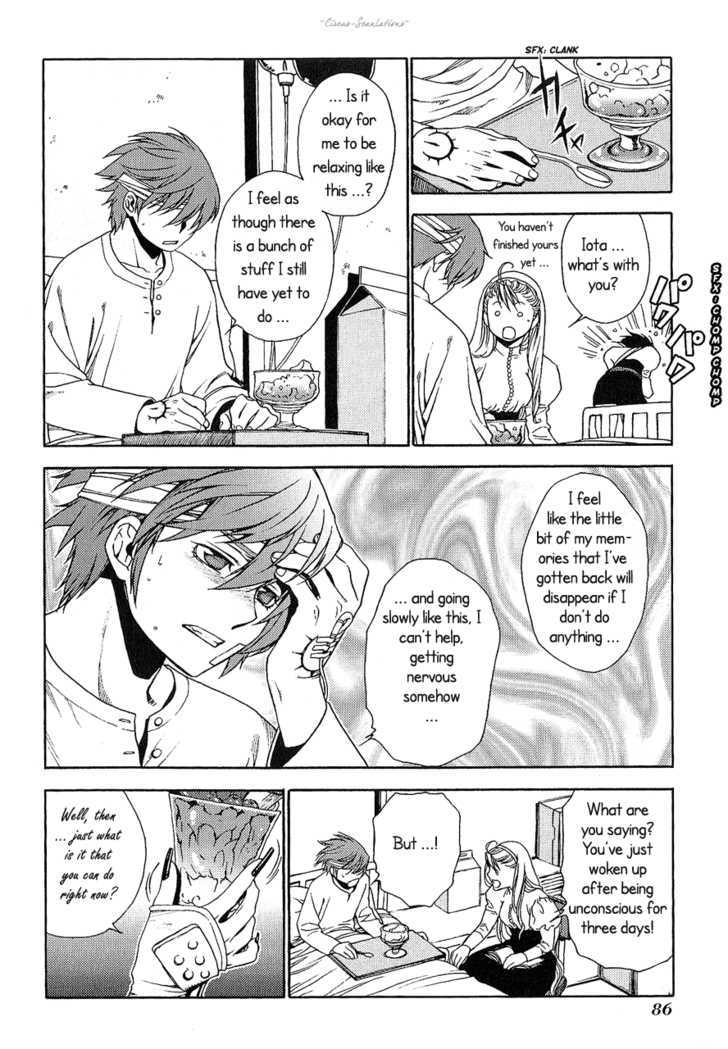 Read Stigmata Manga Online