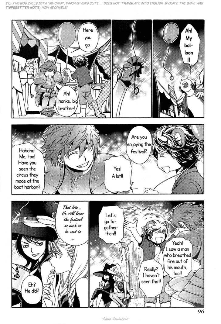 Read Stigmata Manga Online