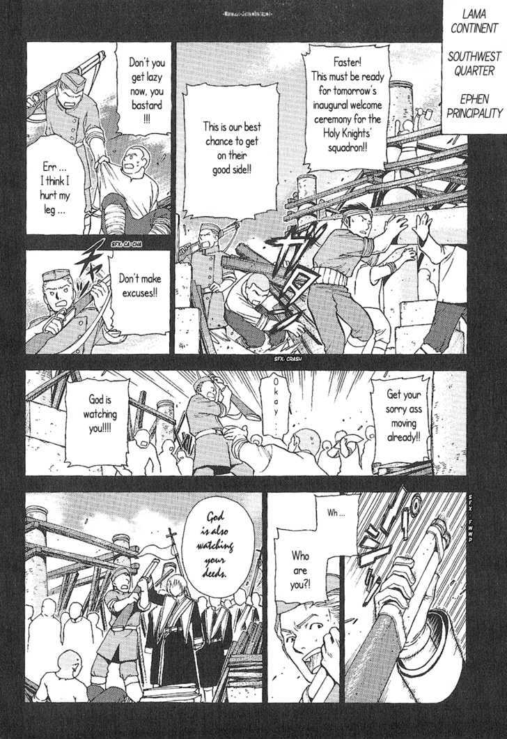 Read Stigmata Manga Online