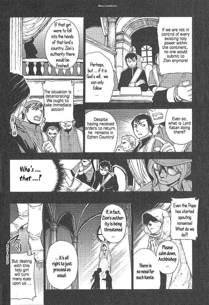 Read Stigmata Manga Online