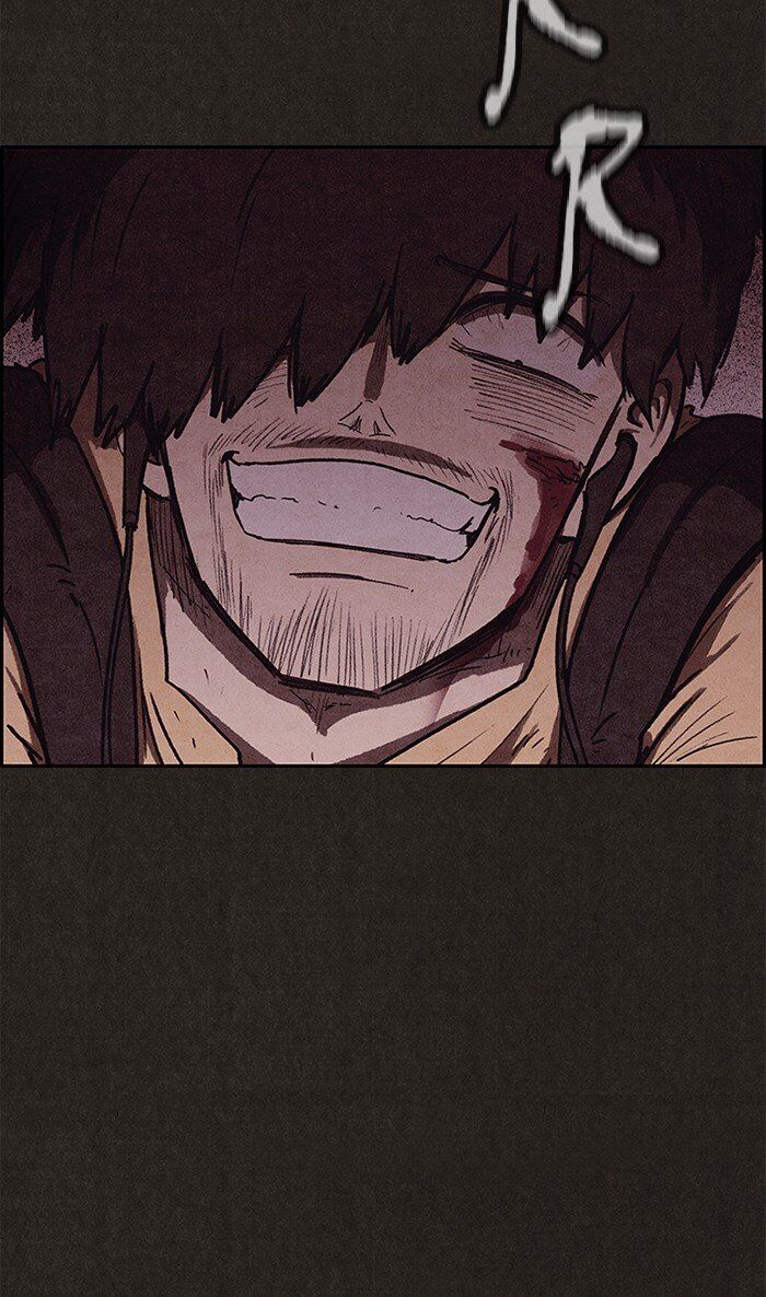 Read Sweet Home Manga Online