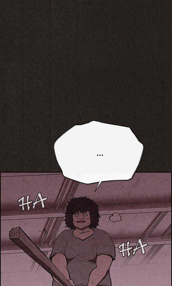 Read Sweet Home Manga Online