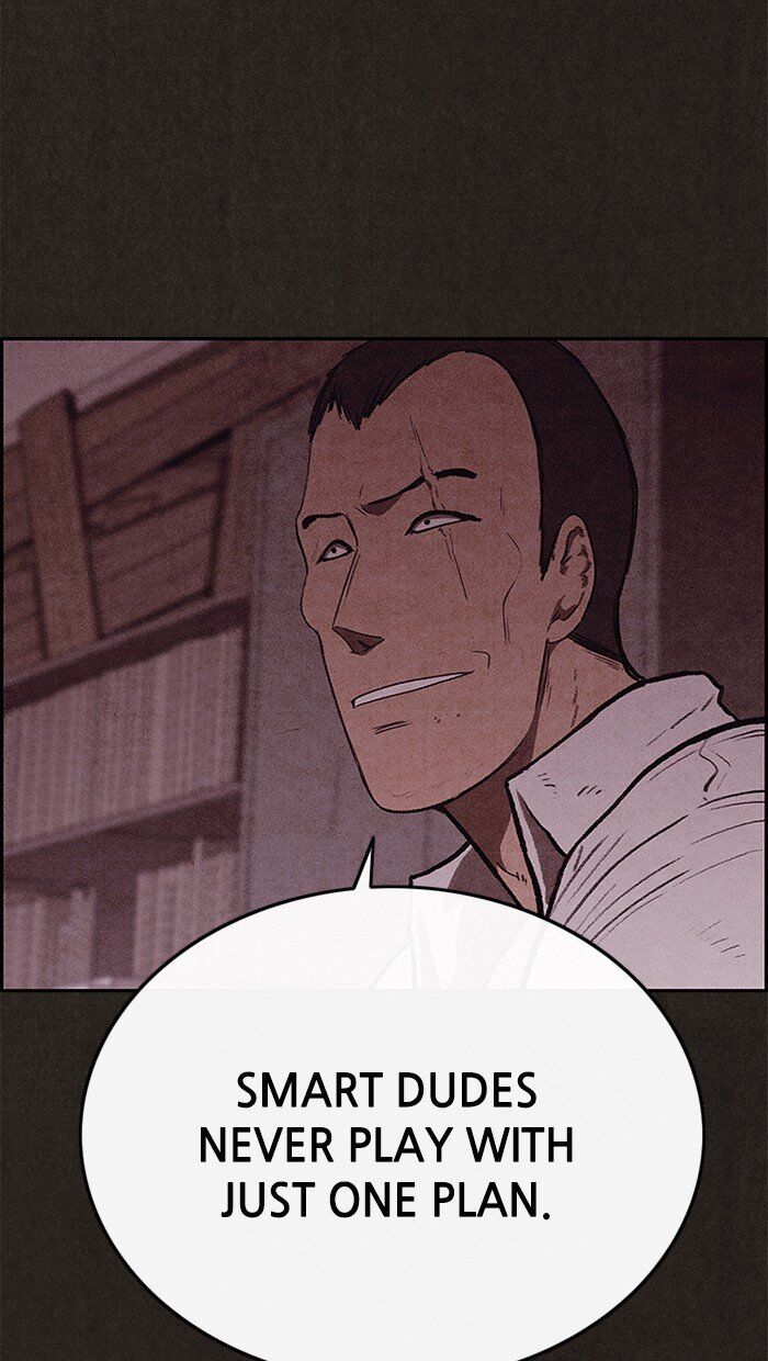 Read Sweet Home Manga Online