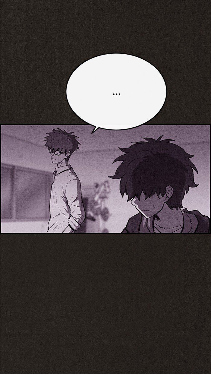 Read Sweet Home Manga Online