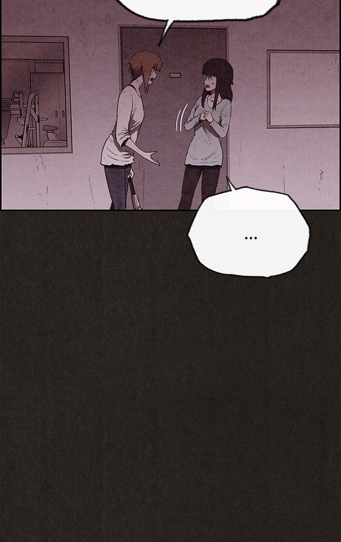 Read Sweet Home Manga Online