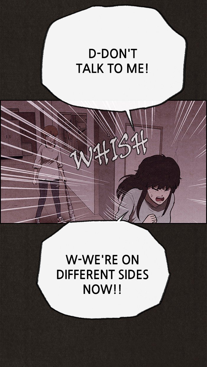 Read Sweet Home Manga Online