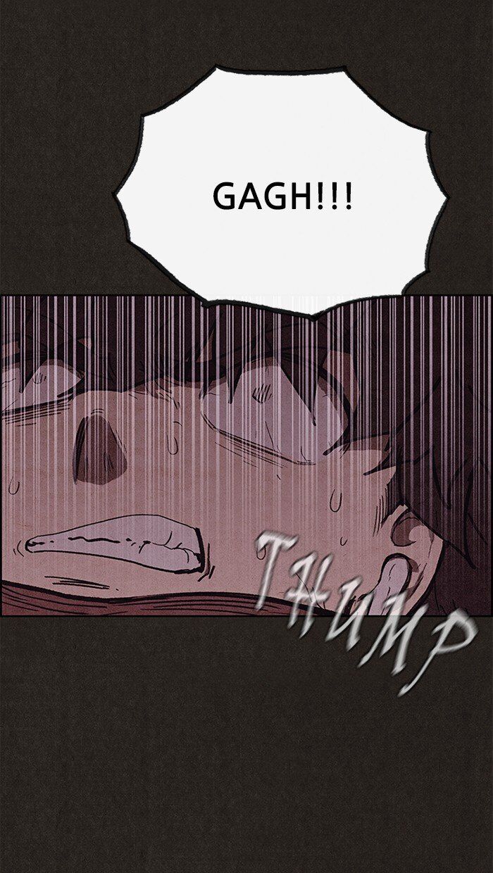 Read Sweet Home Manga Online