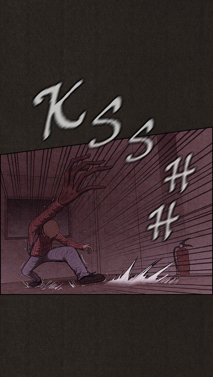 Read Sweet Home Manga Online