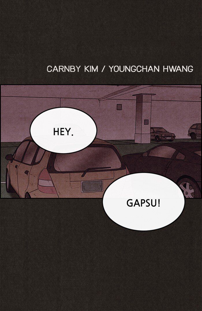 Read Sweet Home Manga Online